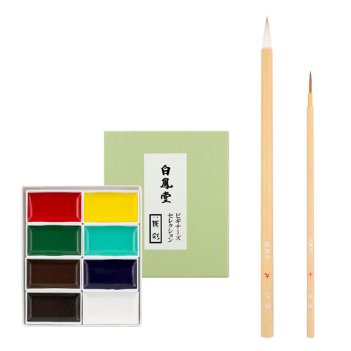 2025 文月絵手紙セット – 白鳳堂 - 公式オンラインショップ