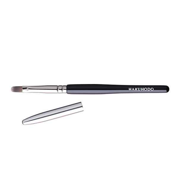 G516 Concealer Brush Round & Flat – 白鳳堂 - 公式オンラインショップ