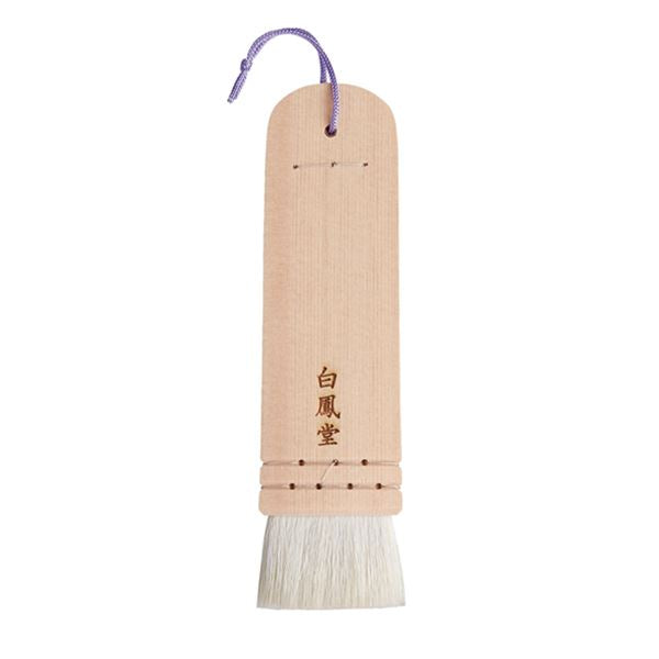 板刷毛36L – 白鳳堂 - 公式オンラインショップ