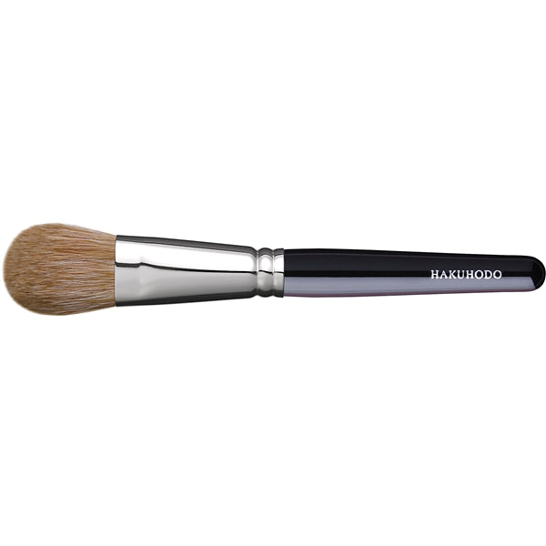 ppp 白鳳堂 B507 + G5545 チーク 丸平 ppp 白鳳堂 B507 + G5545 チーク 丸平 ppp 白鳳堂 B507 + G5545 チーク