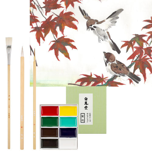特別セットのご案内 – ページ 2 – 白鳳堂 - 公式オンラインショップ