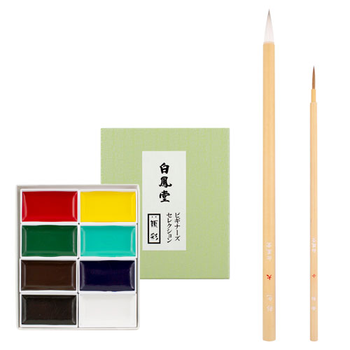 特別セットのご案内 – 白鳳堂 - 公式オンラインショップ