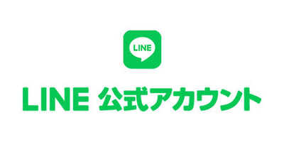 ■ LINE 公众号开通