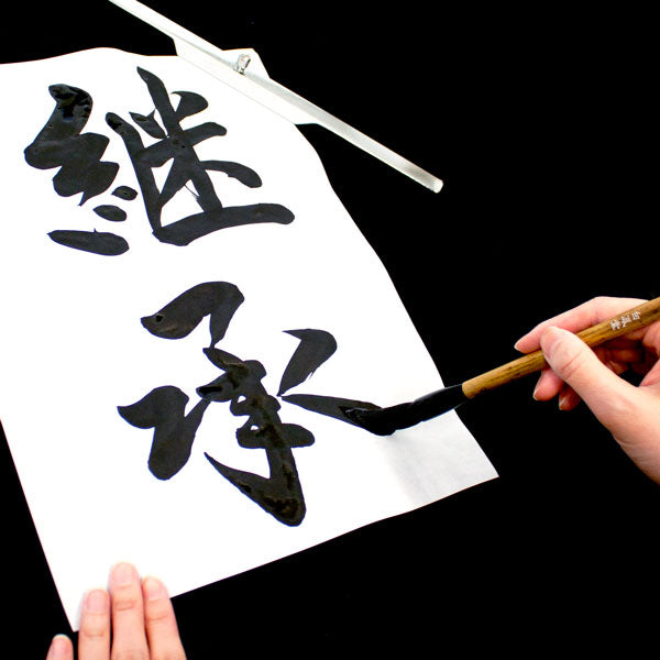 書く・描く・仕事する – 白鳳堂 - 公式オンラインショップ