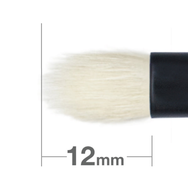 携帯仕様 – 白鳳堂 - 公式オンラインショップ