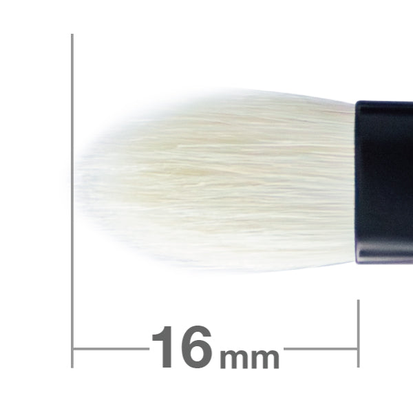 黒軸 携帯アイシャドウ 丸平 – 白鳳堂 - 公式オンラインショップ