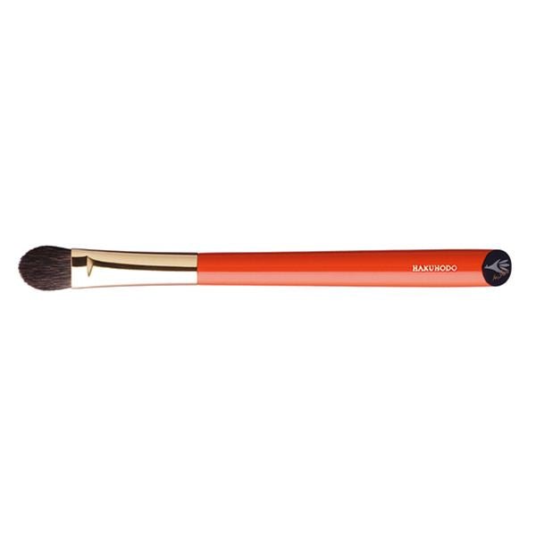 Makeup Brushes – 白鳳堂 - 公式オンラインショップ