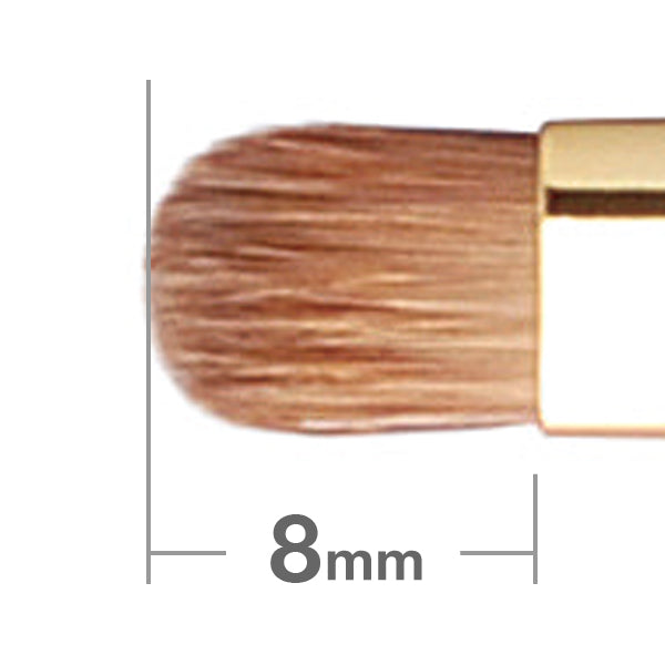 S143 アイシャドウ 丸平 – 白鳳堂 - 公式オンラインショップ