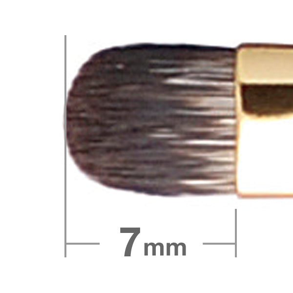 S144 Bk アイシャドウ 丸平 – 白鳳堂 - 公式オンラインショップ