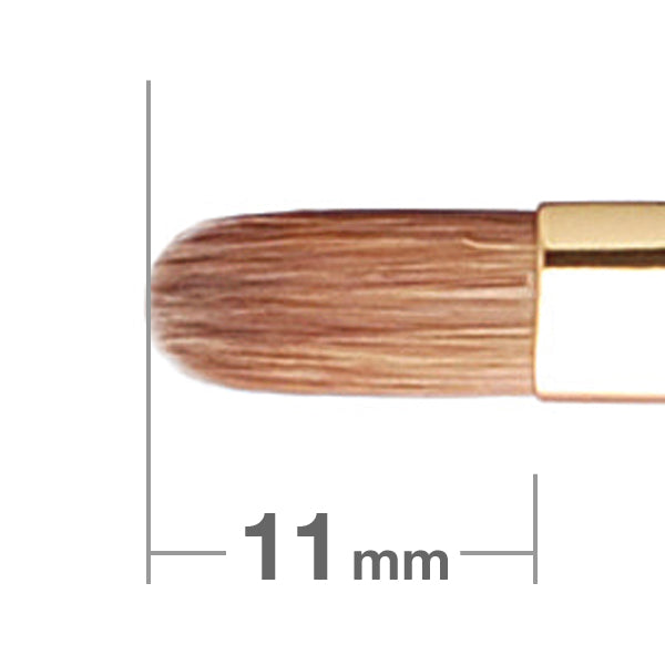 S171 Bk リップ 丸平 – 白鳳堂 - 公式オンラインショップ