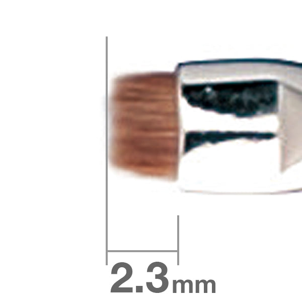 G521 Eyeliner Brush Flat – 白鳳堂 - 公式オンラインショップ
