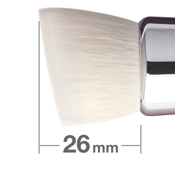 白鳳堂 ファンデーションブラシ B520 H2276_600_1_13514627-0734-46cc