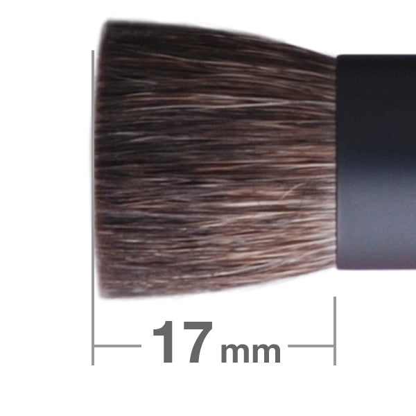 白鳳堂　黒檀アイシャドウブラシ　LN 黒檀アイシャドウ C – 白鳳堂 - 公式オンラインショップ