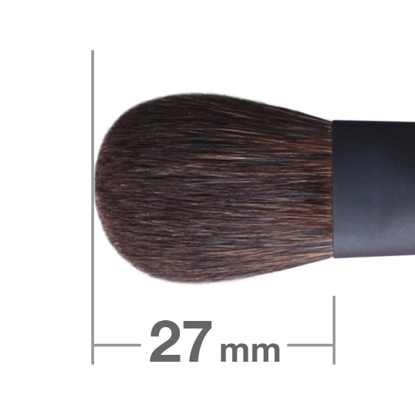 黒檀アイシャドウ LN – 白鳳堂 - 公式オンラインショップ