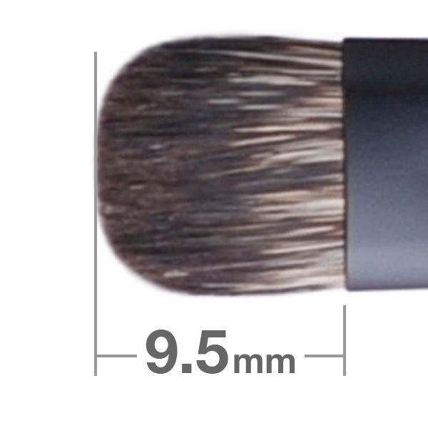 黒檀アイシャドウ SC – 白鳳堂 - 公式オンラインショップ