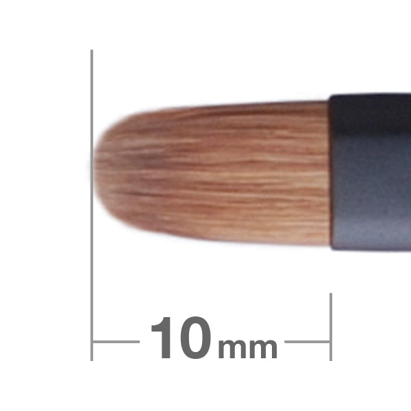 白鳳堂　黒檀 チークブラシ S 40mm 白鳳堂 黒檀 チークブラシ S 40mm