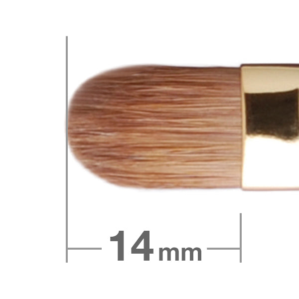 Misako携帯アイシャドウ – 白鳳堂 - 公式オンラインショップ