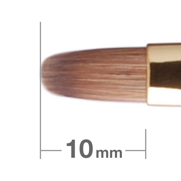 Misako携帯リップ Bk – 白鳳堂 - 公式オンラインショップ