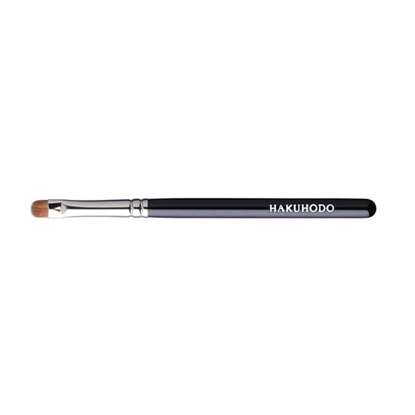 HAKUHODO 白鳳堂　アイシャドウブラシ 4本セット G005 アイシャドウ 丸平 – 白鳳堂 - 公式オンラインショップ