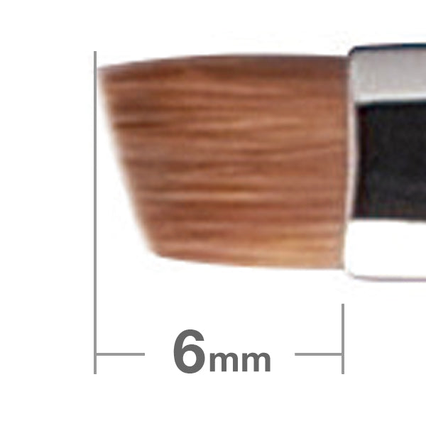 白鳳堂 アイブロウ ブラシ Gシリーズ – タグ 