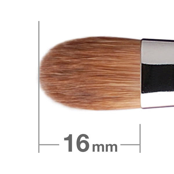 G539 Concealer Brush M Round & Flat – 白鳳堂 - 公式
