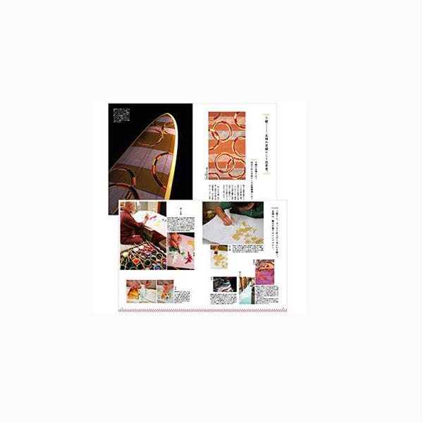 f(x) NUABO  5人直筆サイン入り プレミアム品 f(x) NUABO 5人直筆サイン入り プレミアム品 F(X) [NU ABO] All