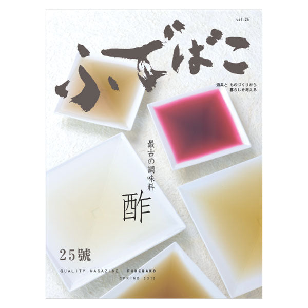 H3678_600_e8d146b6-8038-4e81-