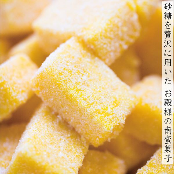 ふでばこ 27号 「砂糖」 – 白鳳堂 - 公式オンラインショップ