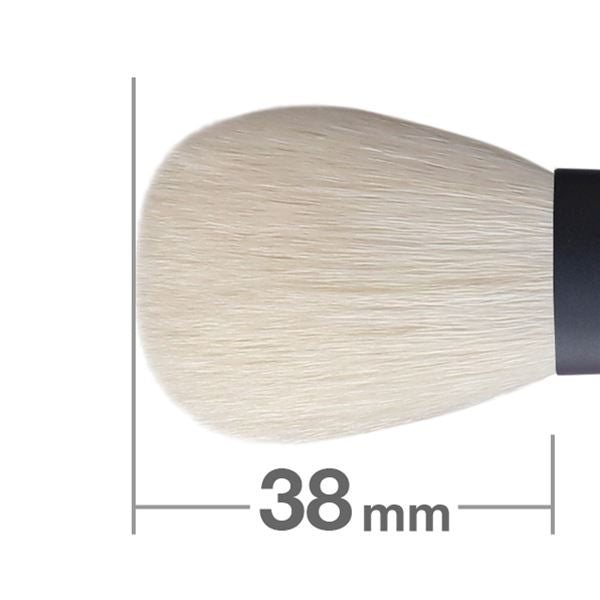 黒檀携帯パウダー・チーク – 白鳳堂 - 公式オンラインショップ