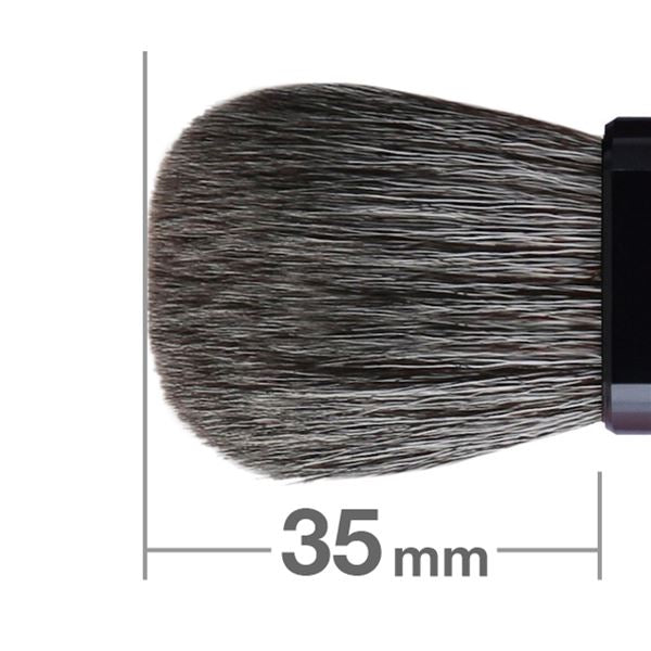 白鳳堂 - 新品未使用〈灰リス〉白鳳堂 栗鼠 刷毛 一寸五分 絵刷毛 一寸五分 – 白鳳堂 - 公式オンラインショップ