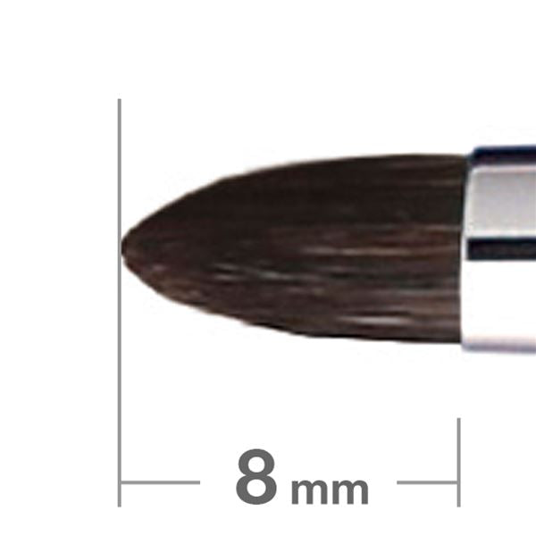 G5520 アイシャドウ 尖り – 白鳳堂 - 公式オンラインショップ