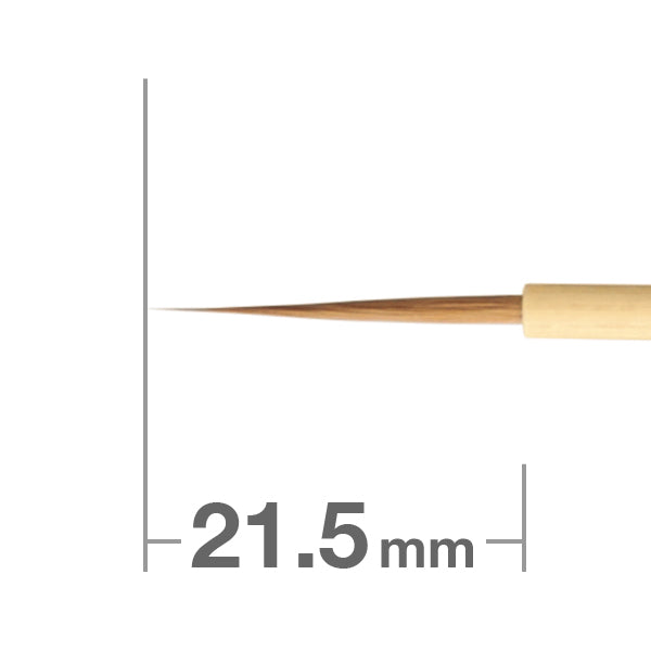 Japanese Painting Brush Kegaki Menso – 白鳳堂 - 公式オンラインショップ