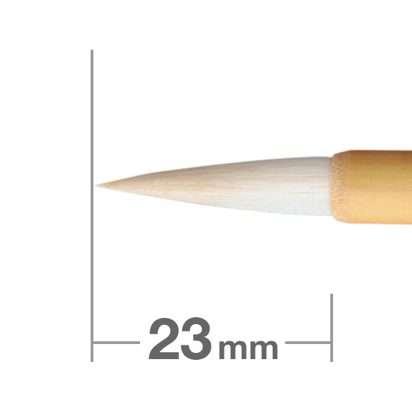 Japanese Painting Brush Set – 白鳳堂 - 公式オンラインショップ