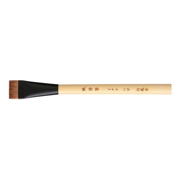 Japanese Painting Brushes – Page 4 – 白鳳堂 - 公式オンラインショップ