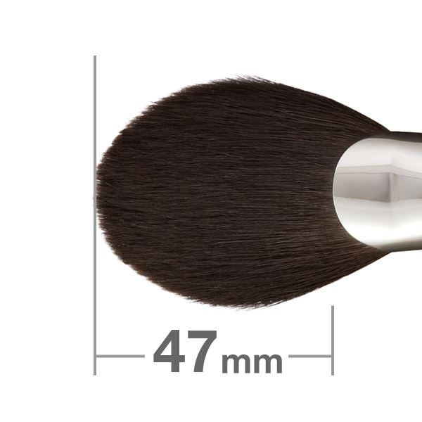 灰リス – 白鳳堂 - 公式オンラインショップ