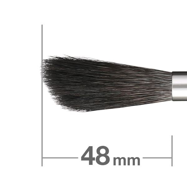 G6050毛簇– 白鳳堂- 公式オンラインショップ