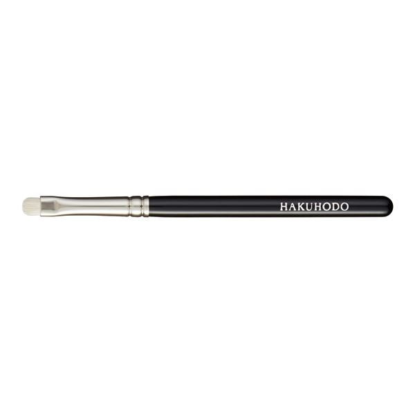 【JPGOODBUY】白鳳堂 B120 アイシャドウ 丸平 H6105_600_1024x1024.jpg?v=