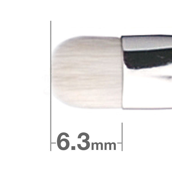 J005 アイシャドウ 丸平 – 白鳳堂 - 公式オンラインショップ