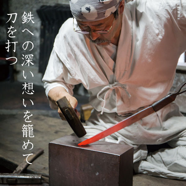 ふでばこ 39号 「日本刀」 – 白鳳堂 - 公式オンラインショップ