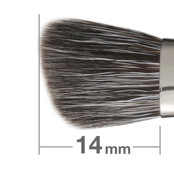 G239 アイシャドウ 斜め – 白鳳堂 - 公式オンラインショップ