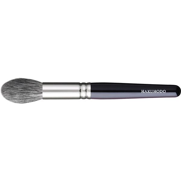 Makeup Brushes – Tagged 