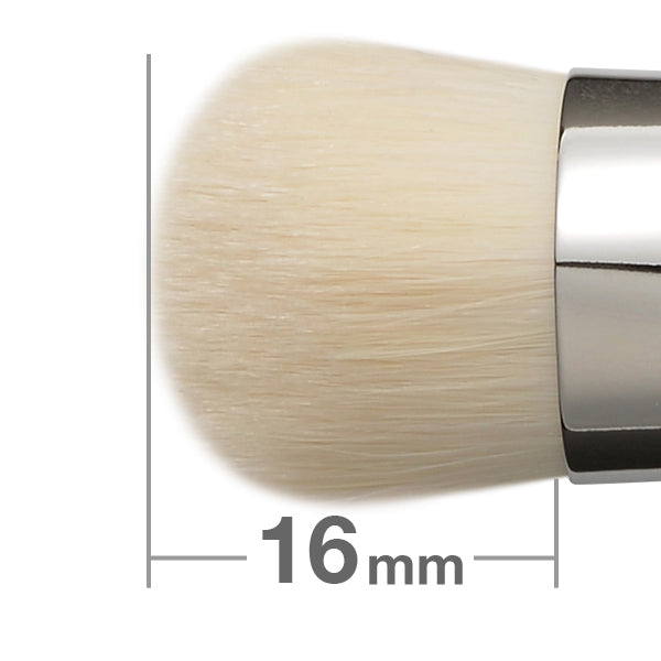 白鳳堂　アイシャドウブラシ I6484N アイシャドウ 丸斜め – 白鳳堂 - 公式オンラインショップ